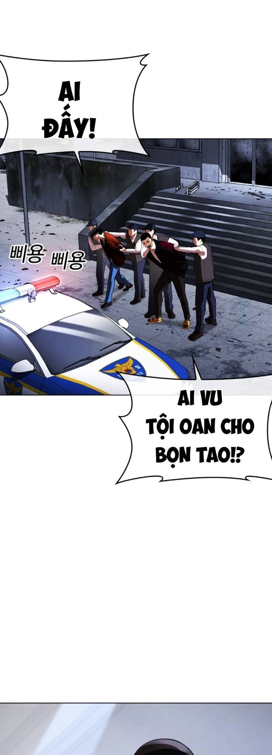 Hoán Đổi Diệu Kỳ - Chương 518 - ảnh 42
