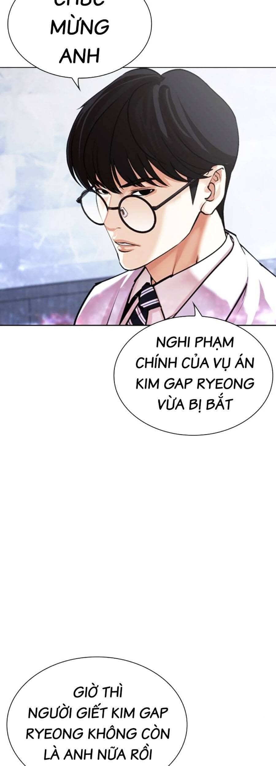 Hoán Đổi Diệu Kỳ - Chương 518 - ảnh 44
