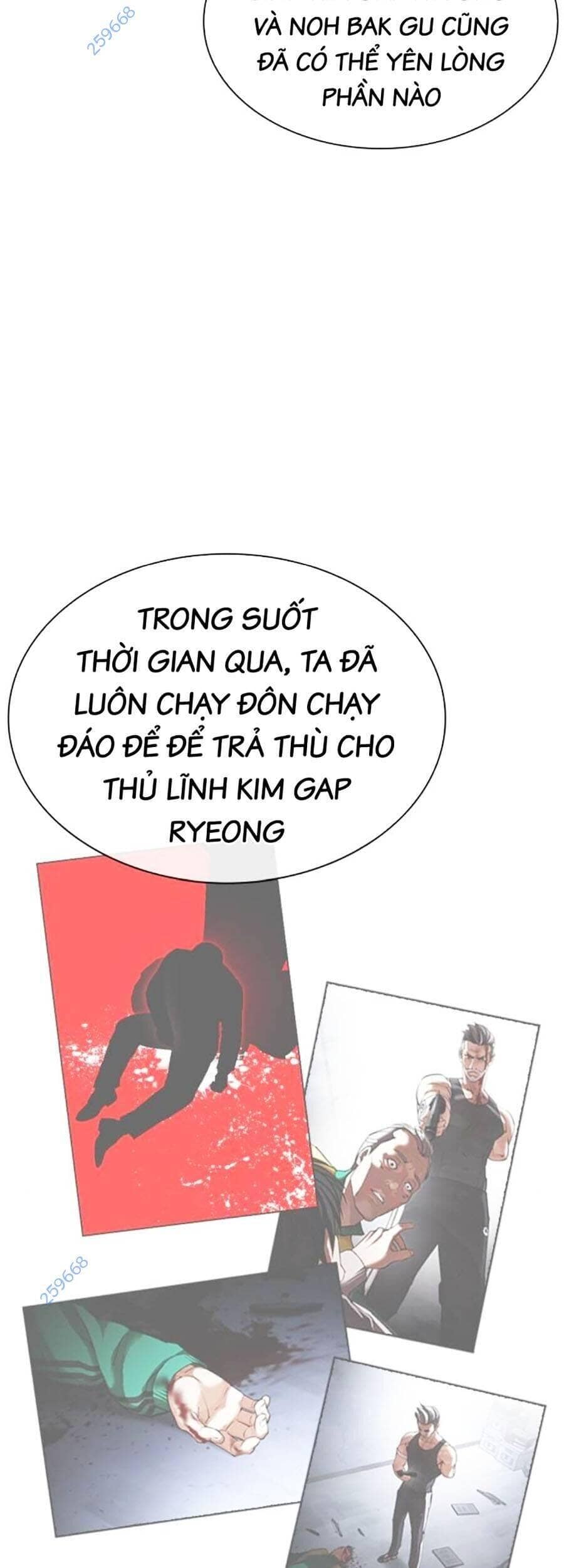 Hoán Đổi Diệu Kỳ - Chương 518 - ảnh 7