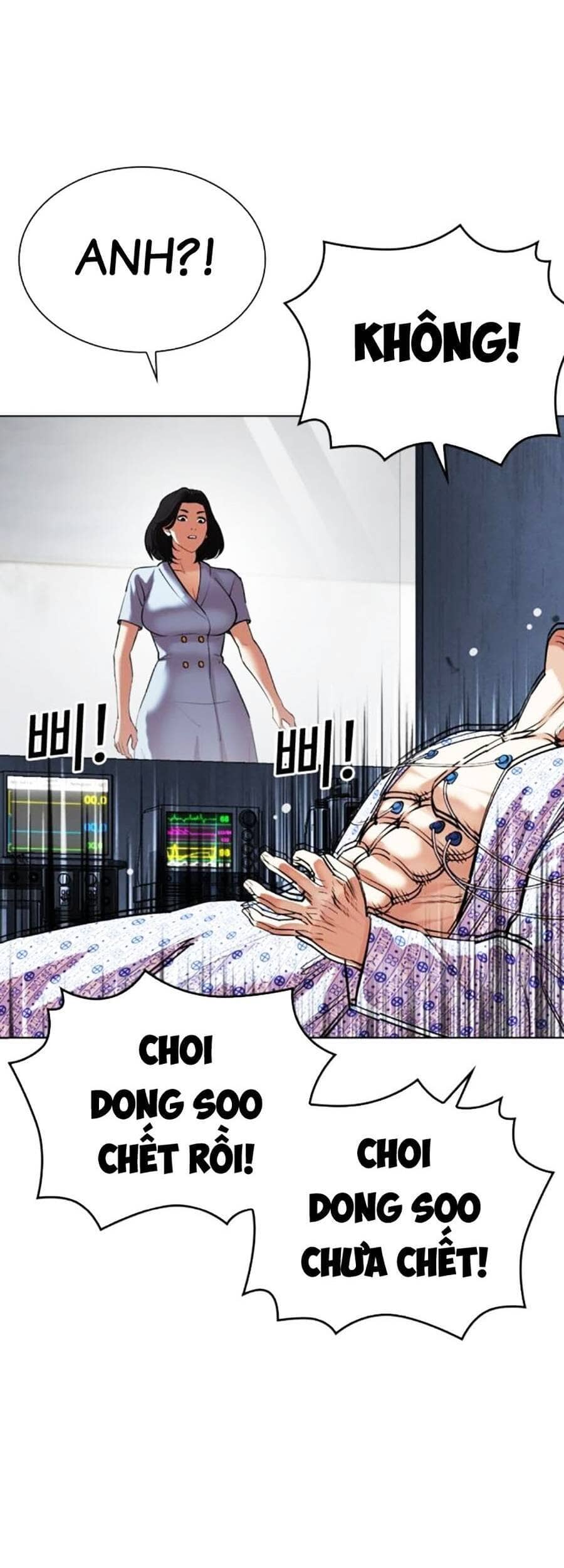 Hoán Đổi Diệu Kỳ - Chương 518 - ảnh 85