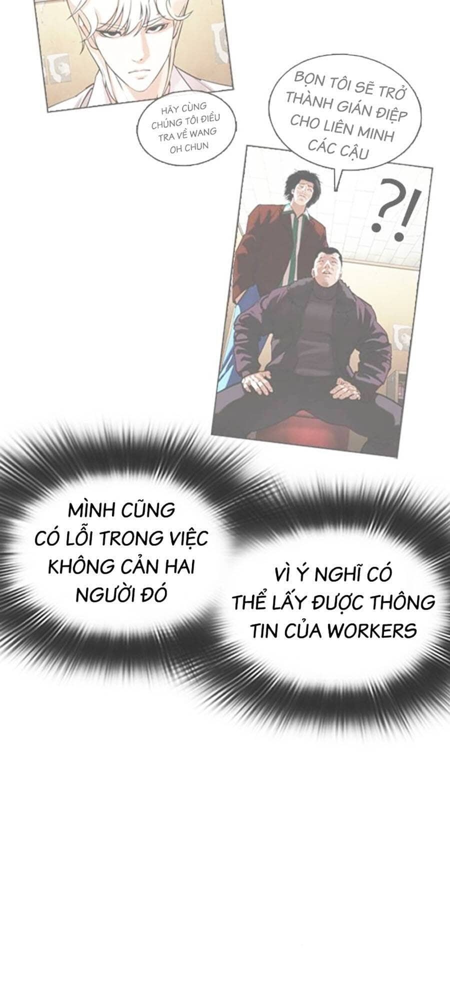 Hoán Đổi Diệu Kỳ - Chương 519 - ảnh 103