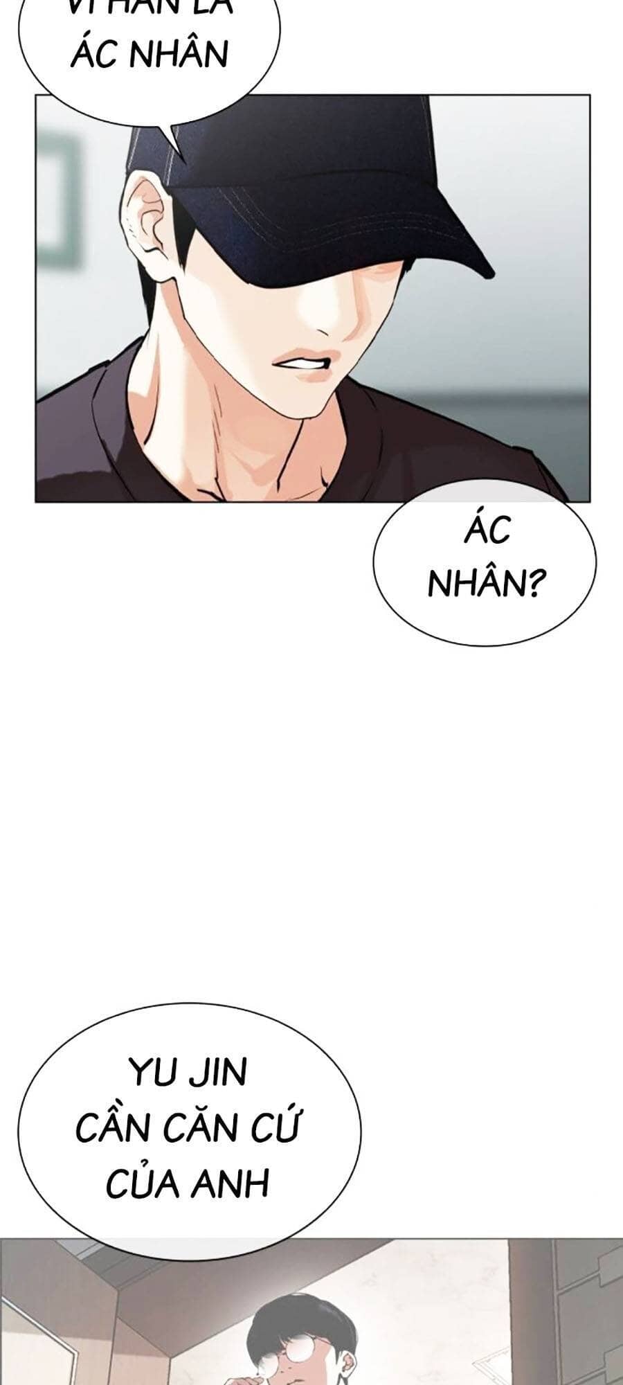 Hoán Đổi Diệu Kỳ - Chương 519 - ảnh 117