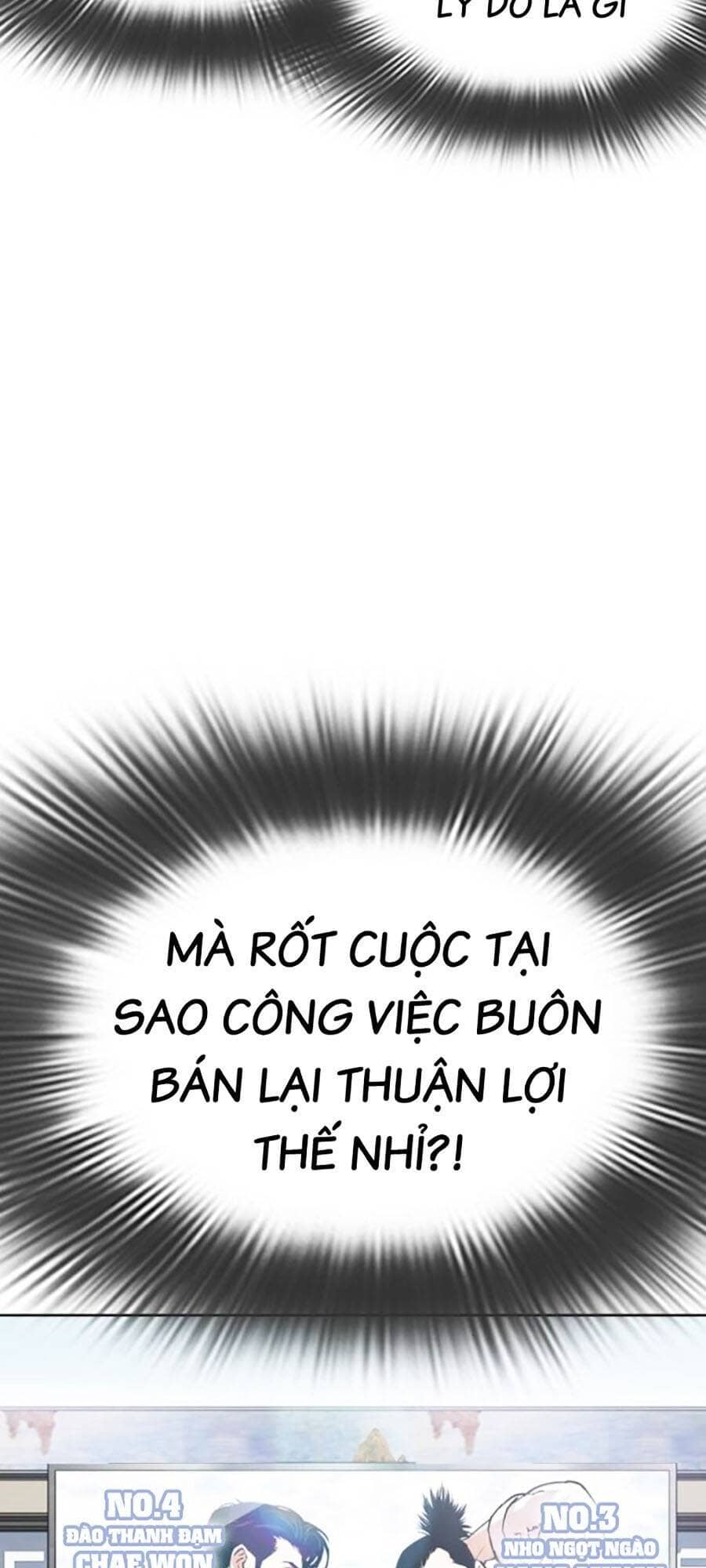 Hoán Đổi Diệu Kỳ - Chương 519 - ảnh 72