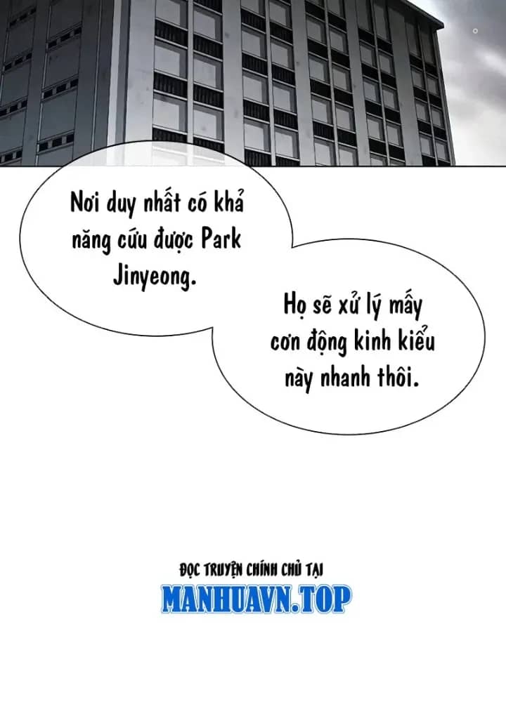Hoán Đổi Diệu Kỳ - Chương 518.5 - ảnh 107