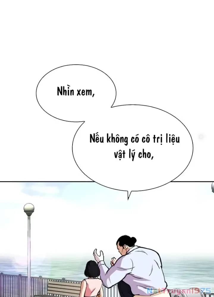 Hoán Đổi Diệu Kỳ - Chương 518.5 - ảnh 11
