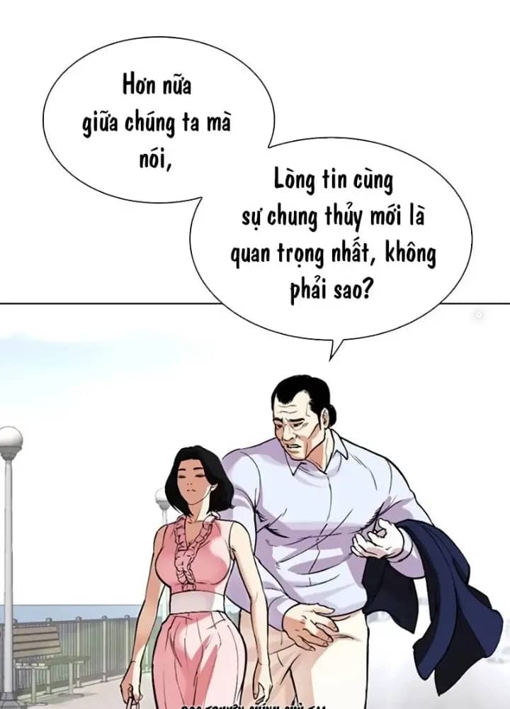 Hoán Đổi Diệu Kỳ - Chương 518.5 - ảnh 15