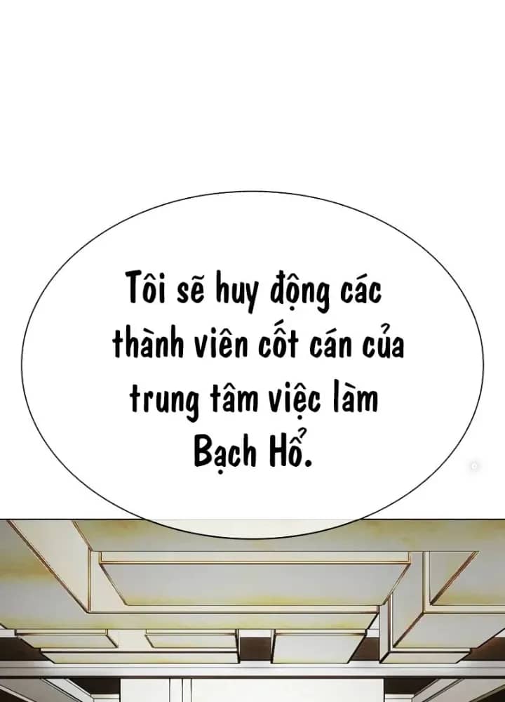Hoán Đổi Diệu Kỳ - Chương 518.5 - ảnh 151
