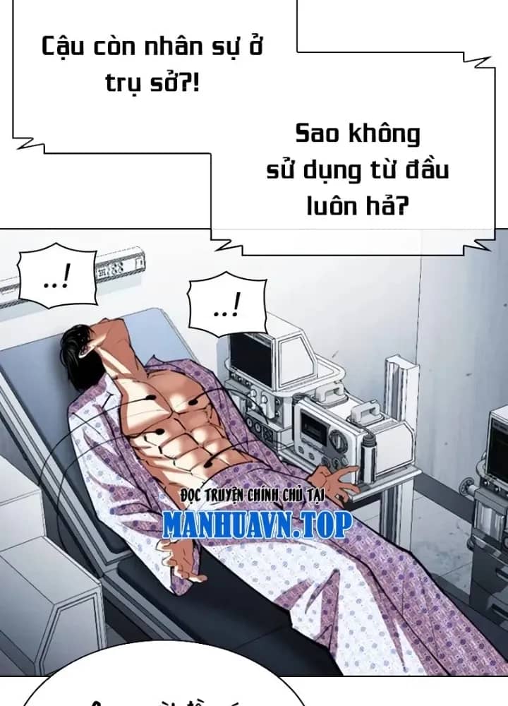 Hoán Đổi Diệu Kỳ - Chương 518.5 - ảnh 163