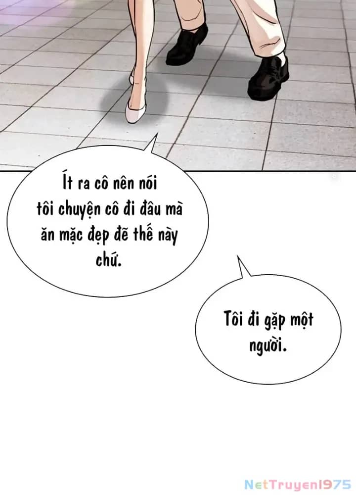 Hoán Đổi Diệu Kỳ - Chương 518.5 - ảnh 17