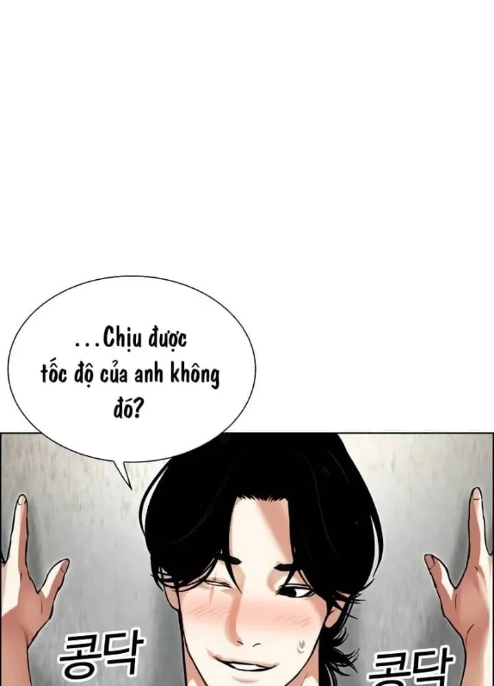 Hoán Đổi Diệu Kỳ - Chương 518.5 - ảnh 209