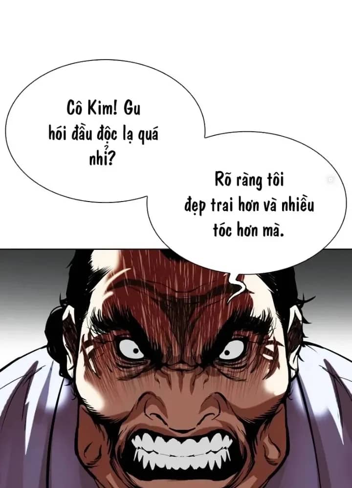 Hoán Đổi Diệu Kỳ - Chương 518.5 - ảnh 29