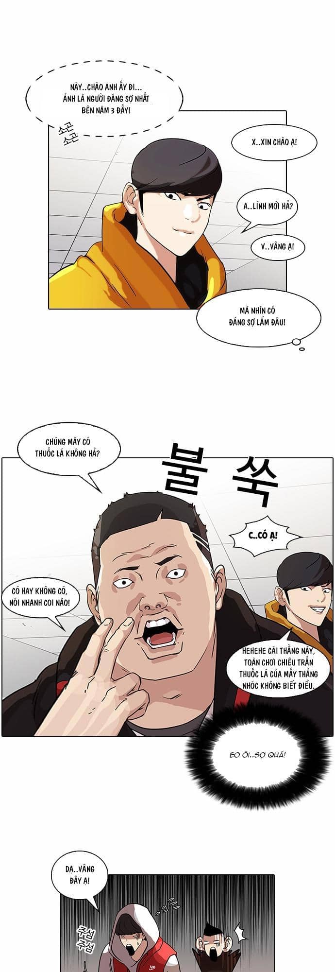 Hoán Đổi Diệu Kỳ - Chương 52 - ảnh 16