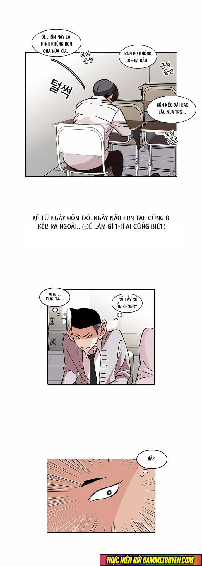 Hoán Đổi Diệu Kỳ - Chương 52 - ảnh 32