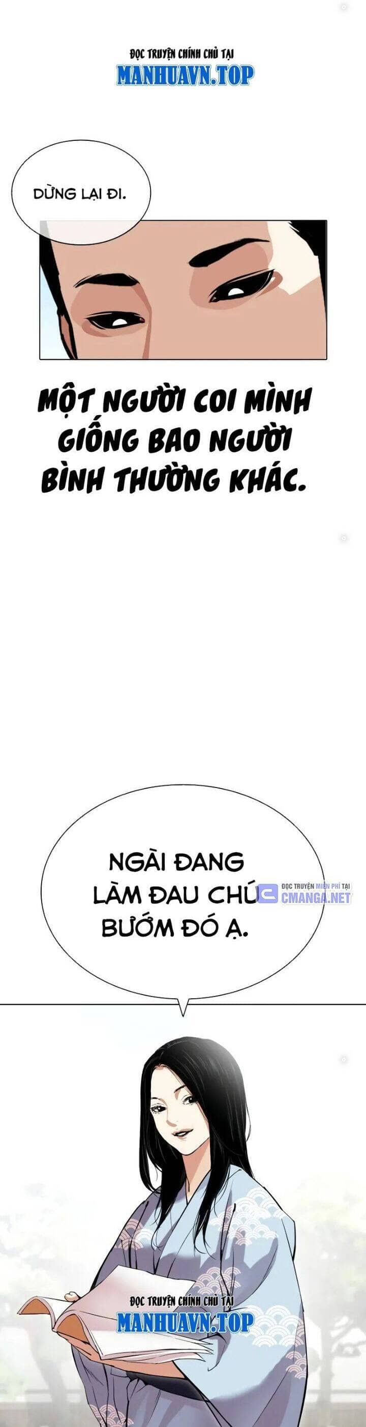 Hoán Đổi Diệu Kỳ - Chương 520.5 - ảnh 18