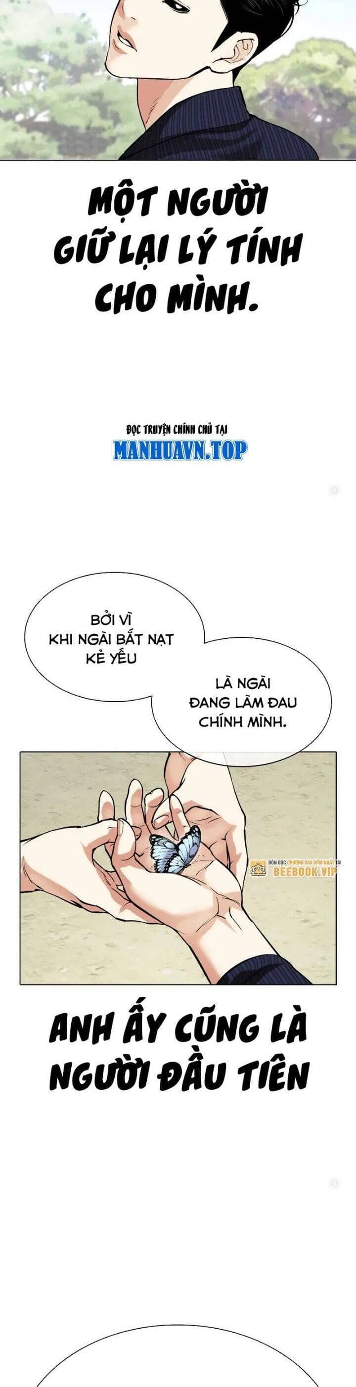 Hoán Đổi Diệu Kỳ - Chương 520.5 - ảnh 20