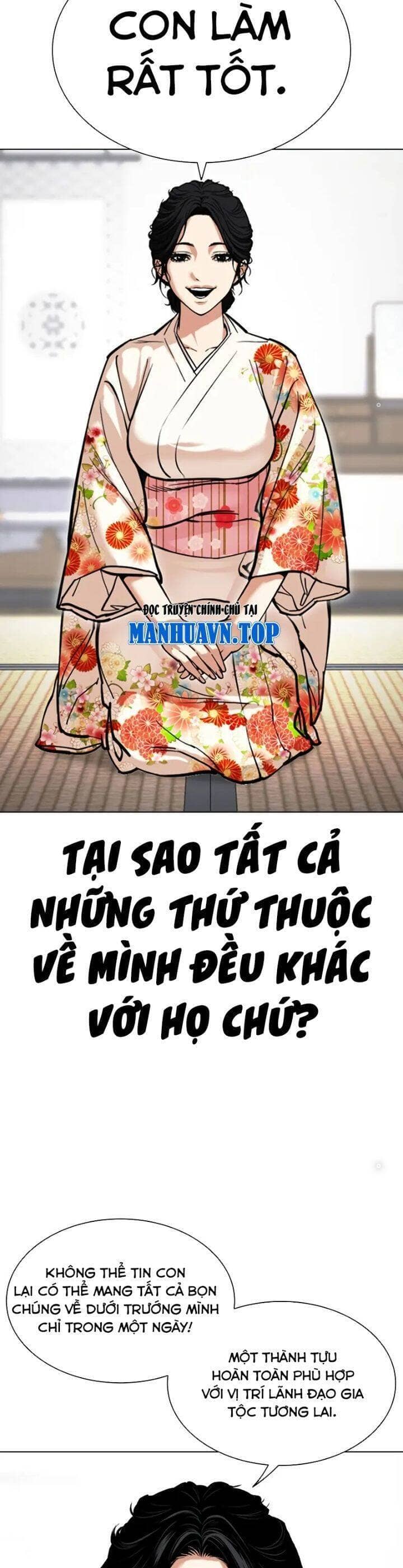 Hoán Đổi Diệu Kỳ - Chương 520.5 - ảnh 3