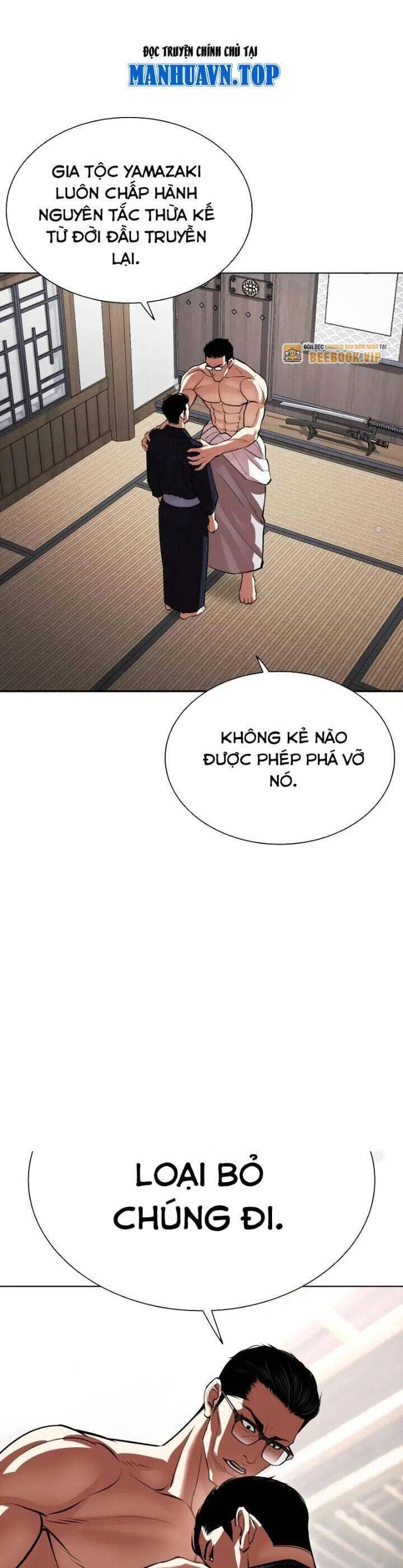 Hoán Đổi Diệu Kỳ - Chương 520.5 - ảnh 30