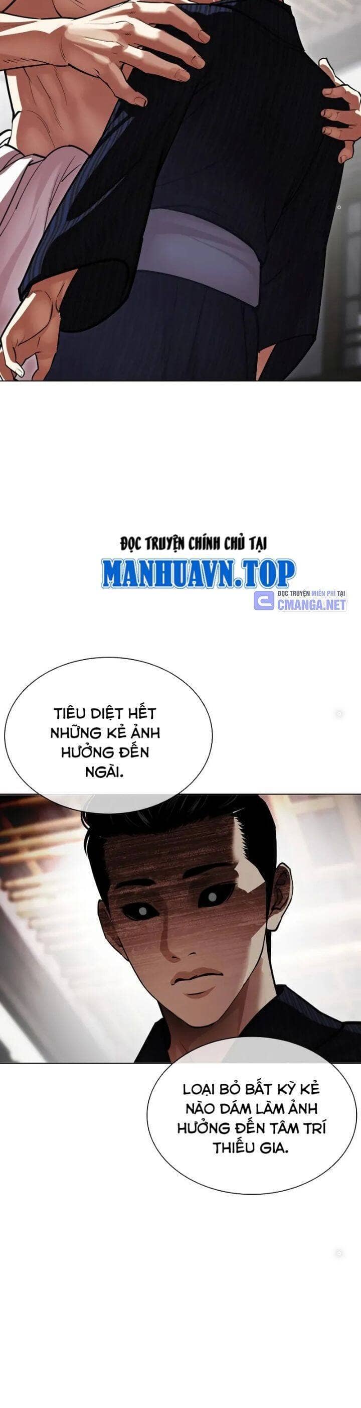 Hoán Đổi Diệu Kỳ - Chương 520.5 - ảnh 31