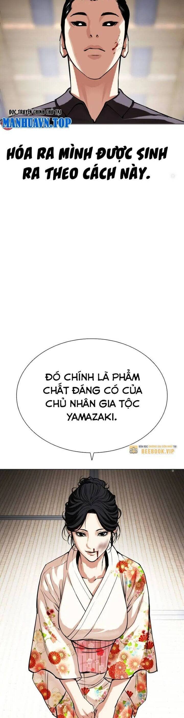 Hoán Đổi Diệu Kỳ - Chương 520.5 - ảnh 8