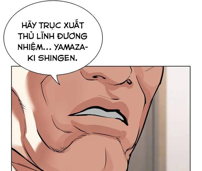 Hoán Đổi Diệu Kỳ - Chương 521 - ảnh 148