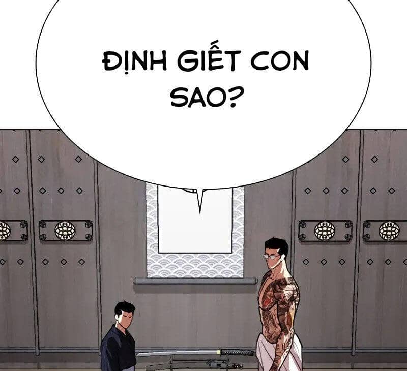 Hoán Đổi Diệu Kỳ - Chương 521 - ảnh 15