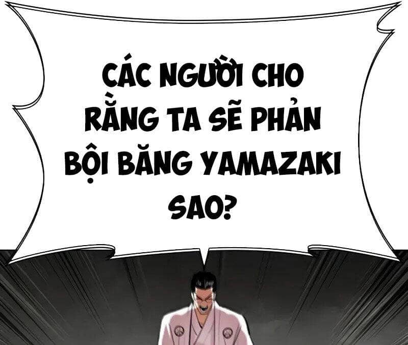 Hoán Đổi Diệu Kỳ - Chương 521 - ảnh 189