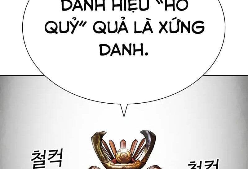 Hoán Đổi Diệu Kỳ - Chương 521 - ảnh 299