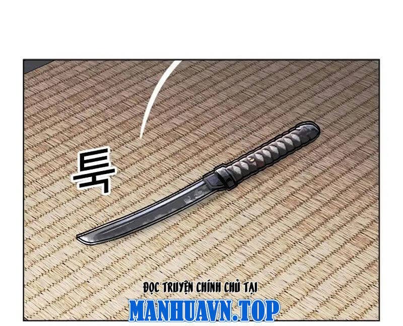Hoán Đổi Diệu Kỳ - Chương 521 - ảnh 31