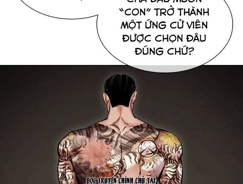 Hoán Đổi Diệu Kỳ - Chương 521 - ảnh 51