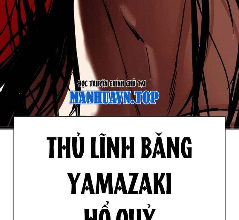 Hoán Đổi Diệu Kỳ - Chương 522 - ảnh 17