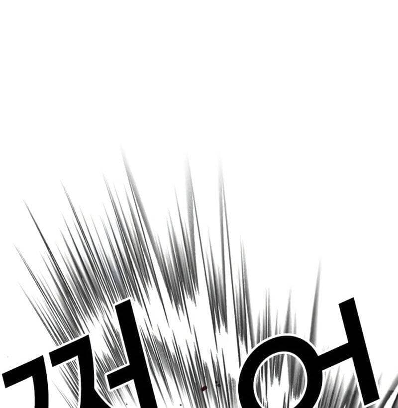 Hoán Đổi Diệu Kỳ - Chương 522 - ảnh 207