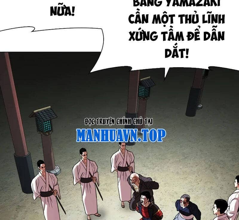Hoán Đổi Diệu Kỳ - Chương 522 - ảnh 292
