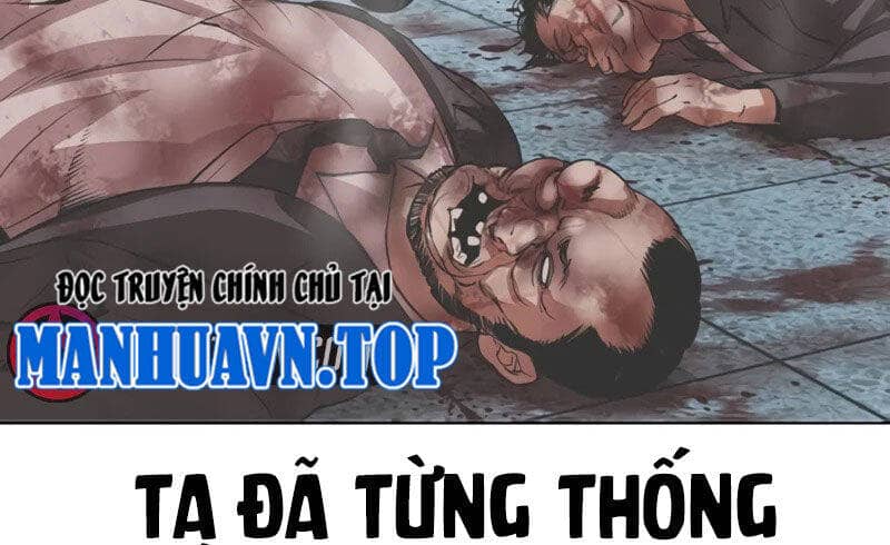 Hoán Đổi Diệu Kỳ - Chương 522 - ảnh 56