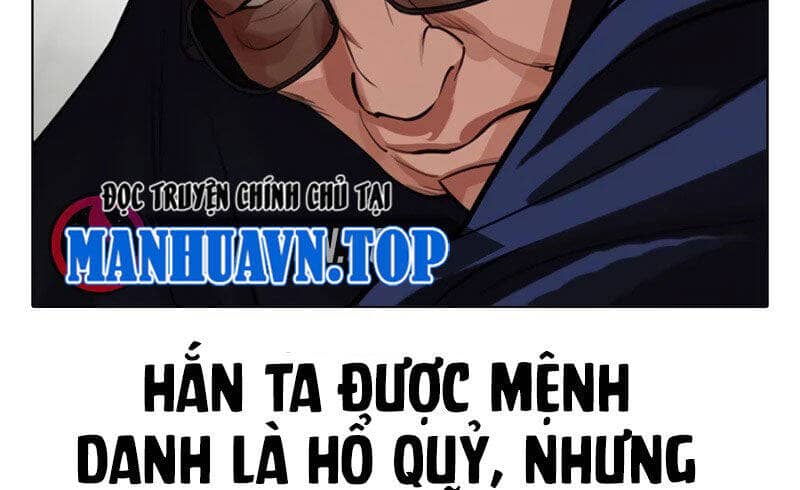 Hoán Đổi Diệu Kỳ - Chương 522 - ảnh 94