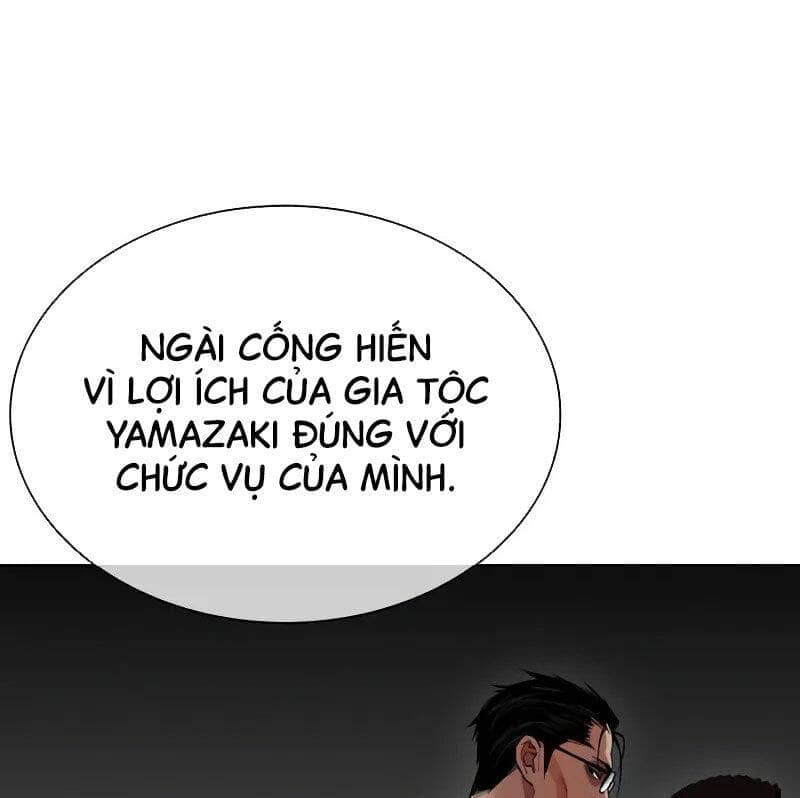 Hoán Đổi Diệu Kỳ - Chương 523 - ảnh 103