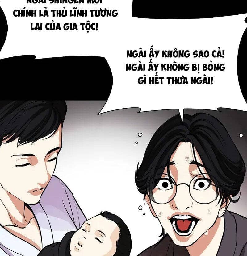 Hoán Đổi Diệu Kỳ - Chương 523 - ảnh 186
