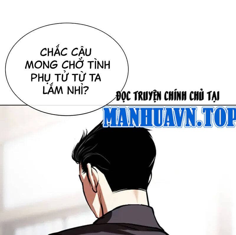 Hoán Đổi Diệu Kỳ - Chương 523 - ảnh 22
