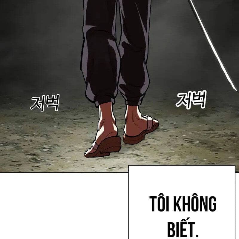 Hoán Đổi Diệu Kỳ - Chương 523 - ảnh 240