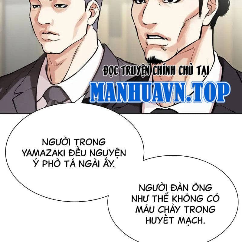Hoán Đổi Diệu Kỳ - Chương 523 - ảnh 50