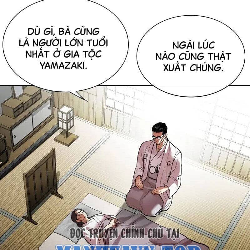 Hoán Đổi Diệu Kỳ - Chương 523 - ảnh 96