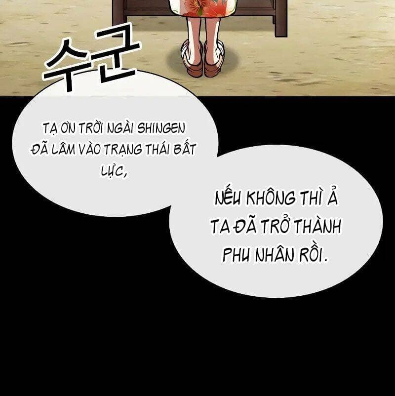 Hoán Đổi Diệu Kỳ - Chương 524 - ảnh 116