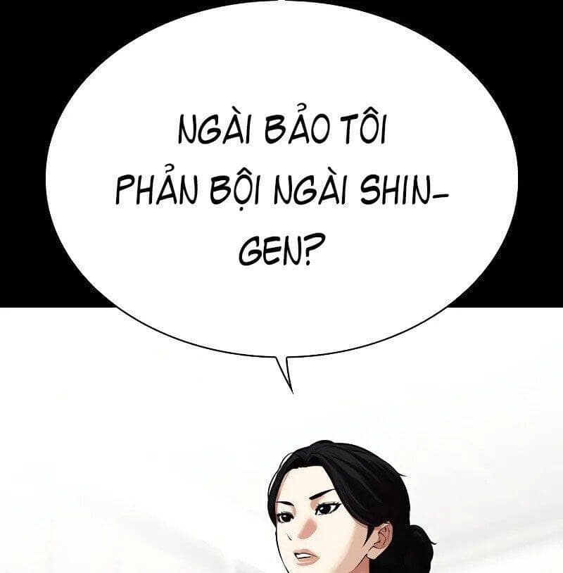Hoán Đổi Diệu Kỳ - Chương 524 - ảnh 129