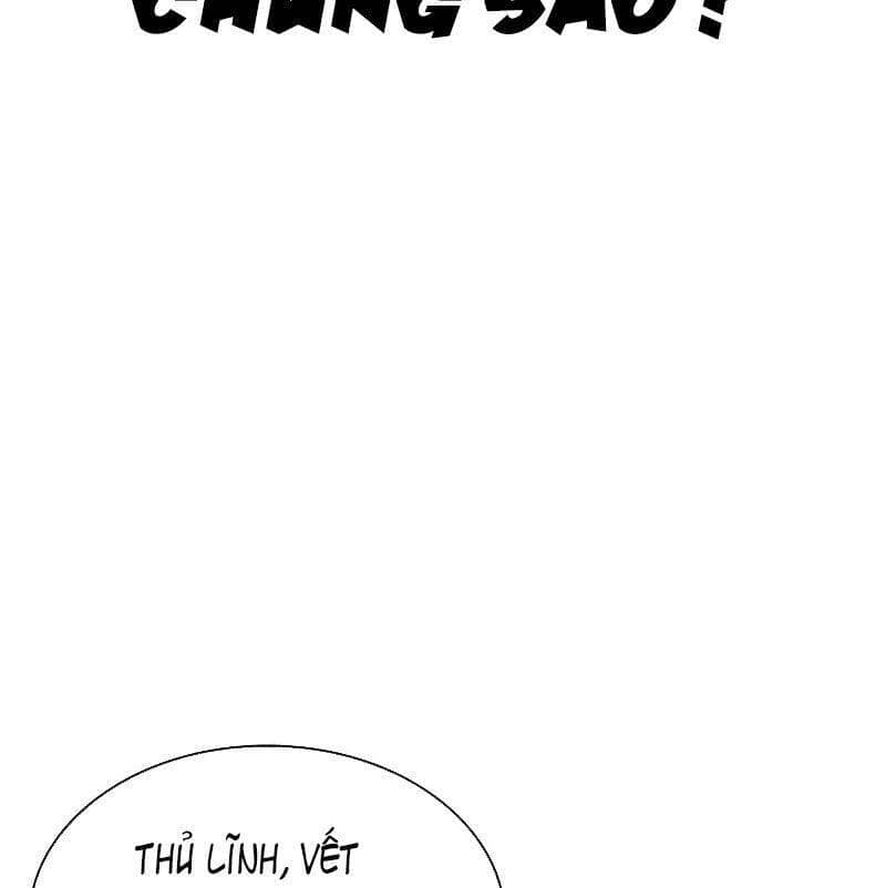 Hoán Đổi Diệu Kỳ - Chương 524 - ảnh 230