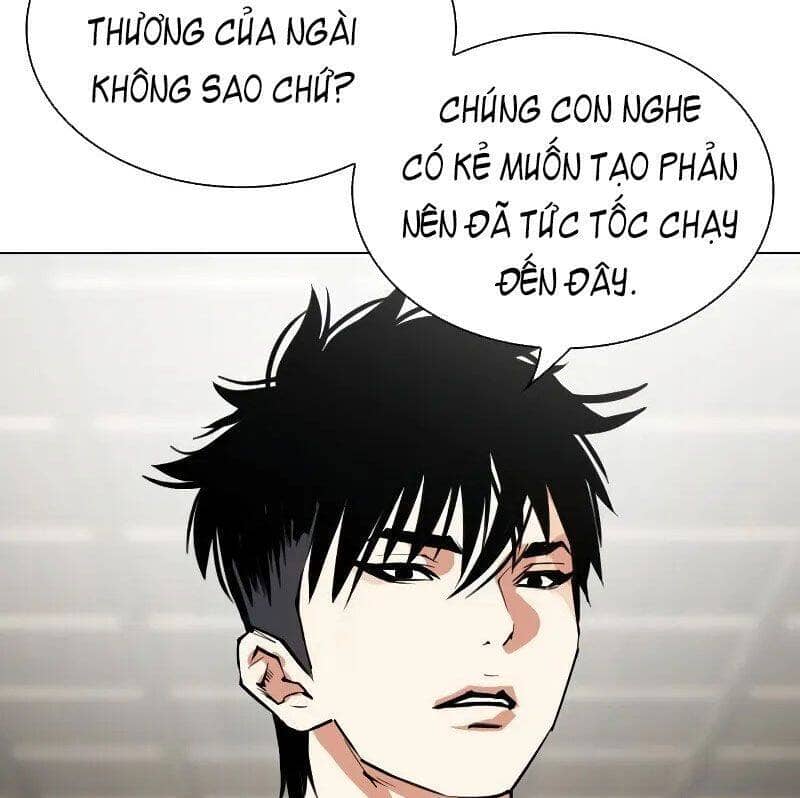 Hoán Đổi Diệu Kỳ - Chương 524 - ảnh 231