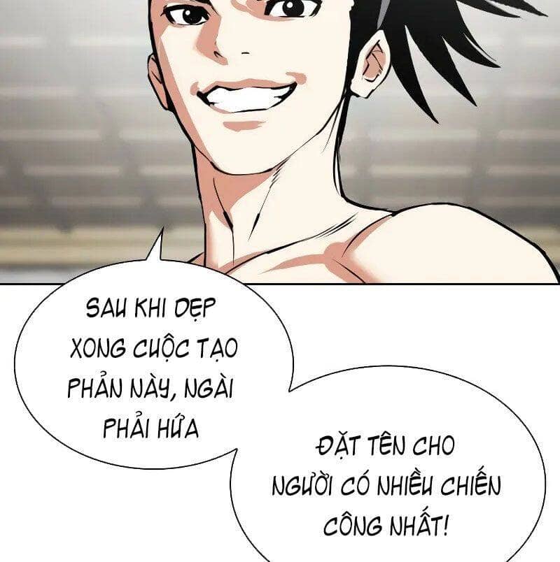 Hoán Đổi Diệu Kỳ - Chương 524 - ảnh 234