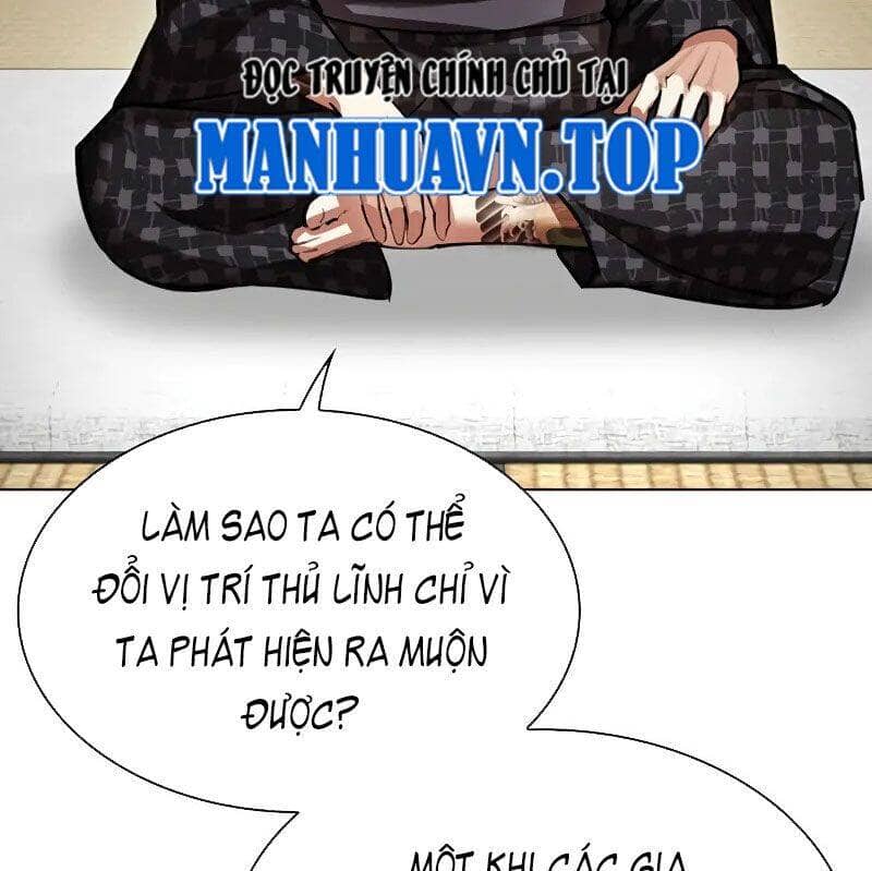 Hoán Đổi Diệu Kỳ - Chương 524 - ảnh 24