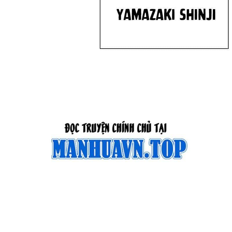 Hoán Đổi Diệu Kỳ - Chương 524 - ảnh 4