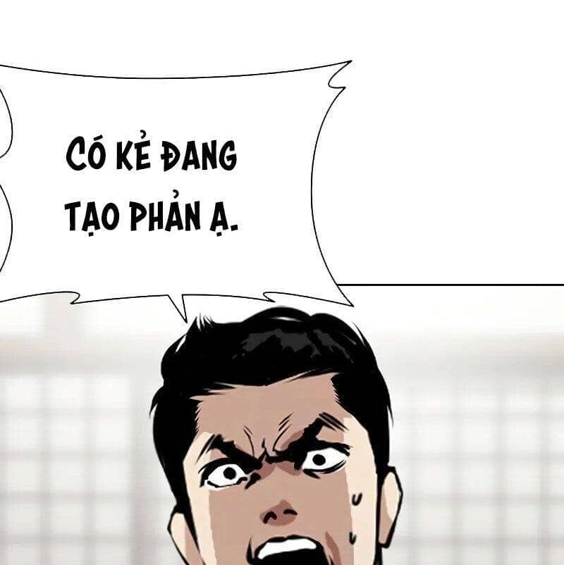 Hoán Đổi Diệu Kỳ - Chương 524 - ảnh 54