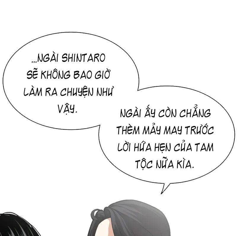 Hoán Đổi Diệu Kỳ - Chương 524 - ảnh 60