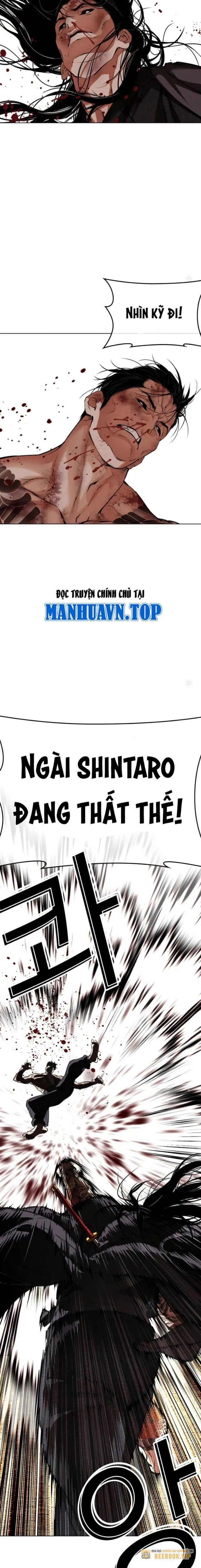 Hoán Đổi Diệu Kỳ - Chương 525 - ảnh 13